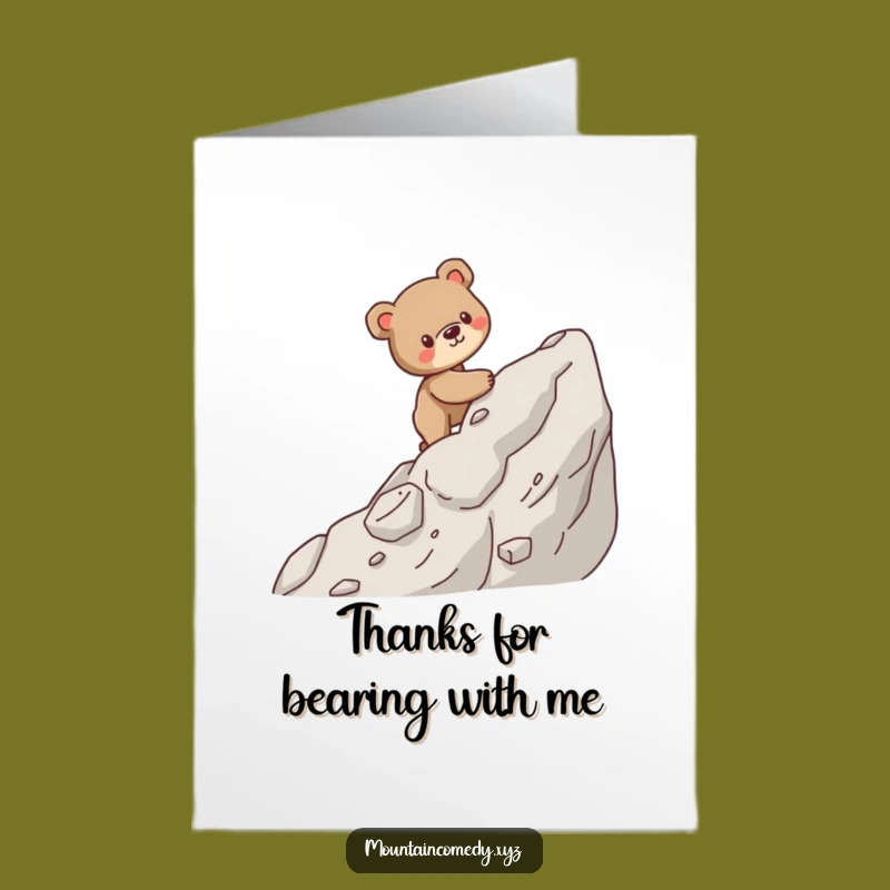 Free Printable Bear Cub Thank You Card: Steady Gratitude, Downloadable Heartfelt Note